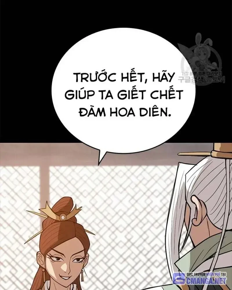 Vô Địch Vạn Quyền, Bất Khả Chiến Bại Chapter 33 - 150