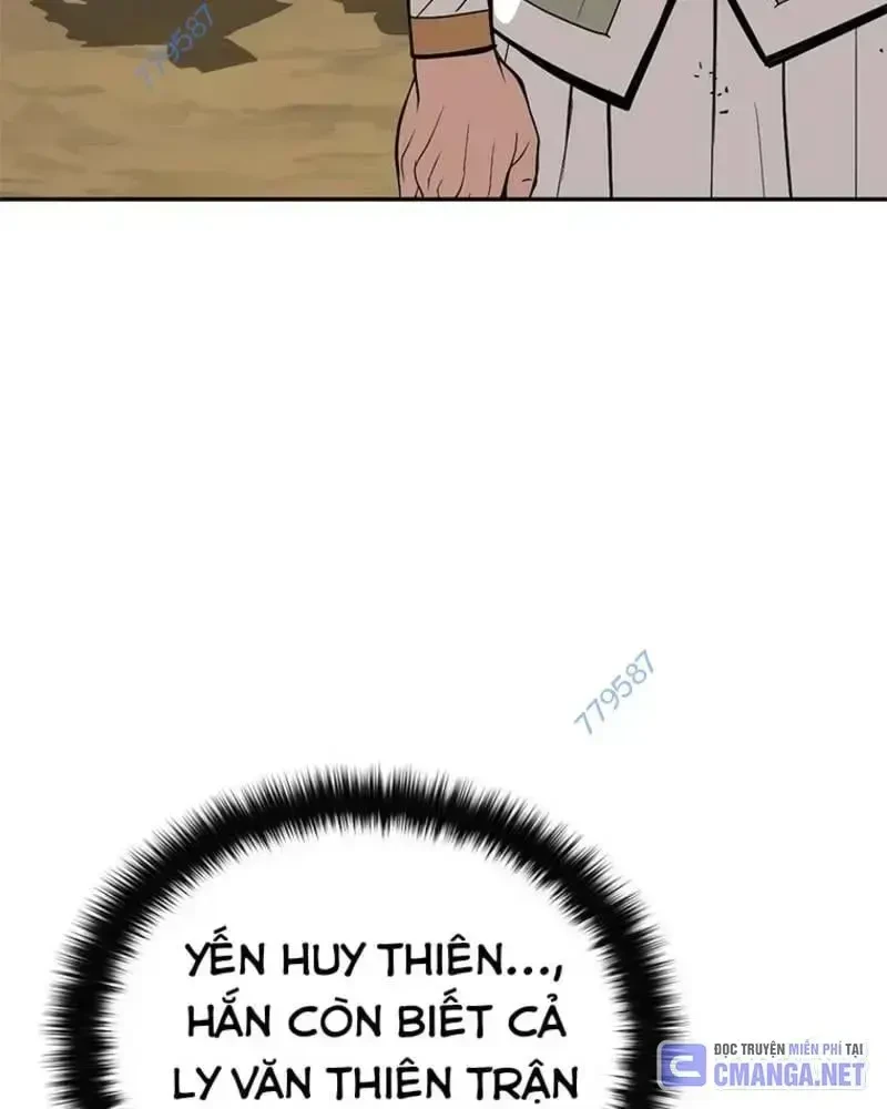 Vô Địch Vạn Quyền, Bất Khả Chiến Bại Chapter 33 - 162