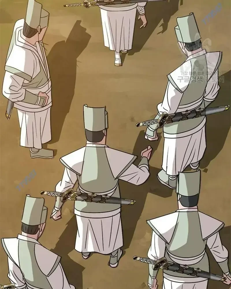 Vô Địch Vạn Quyền, Bất Khả Chiến Bại Chapter 33 - 167