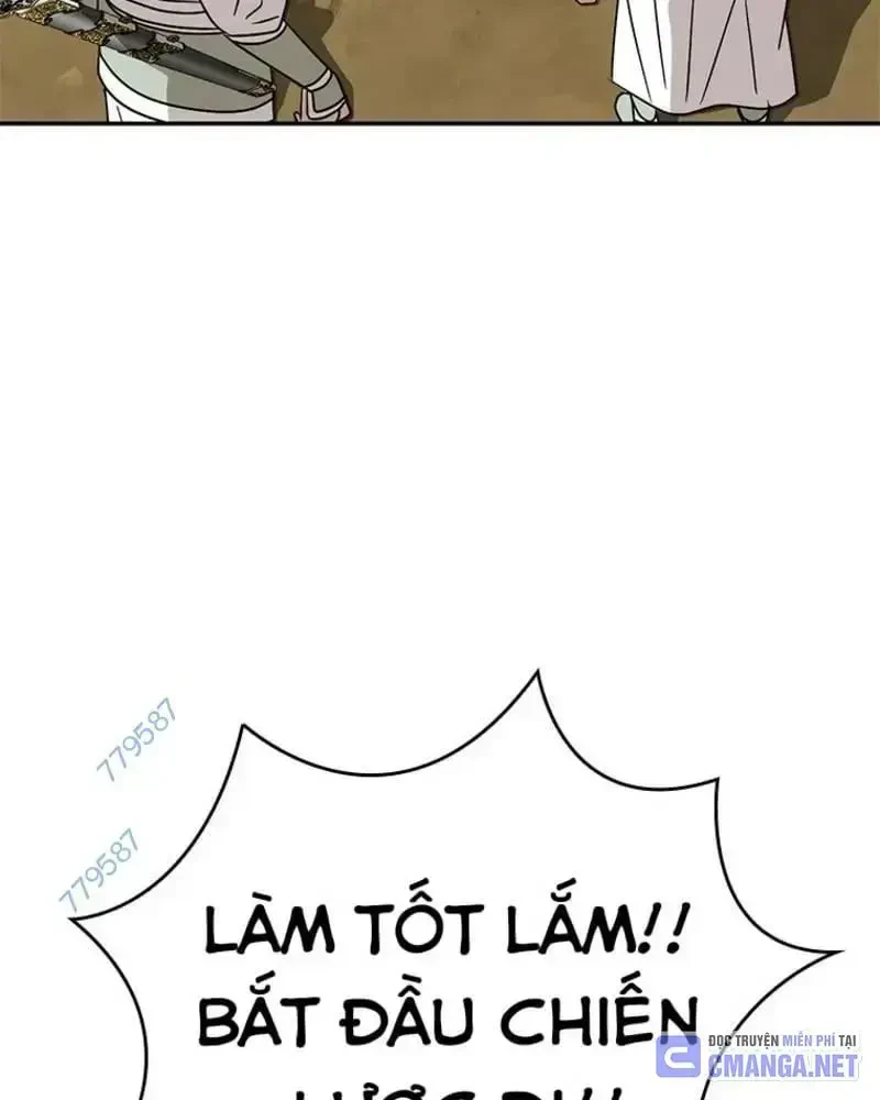 Vô Địch Vạn Quyền, Bất Khả Chiến Bại Chapter 33 - 168