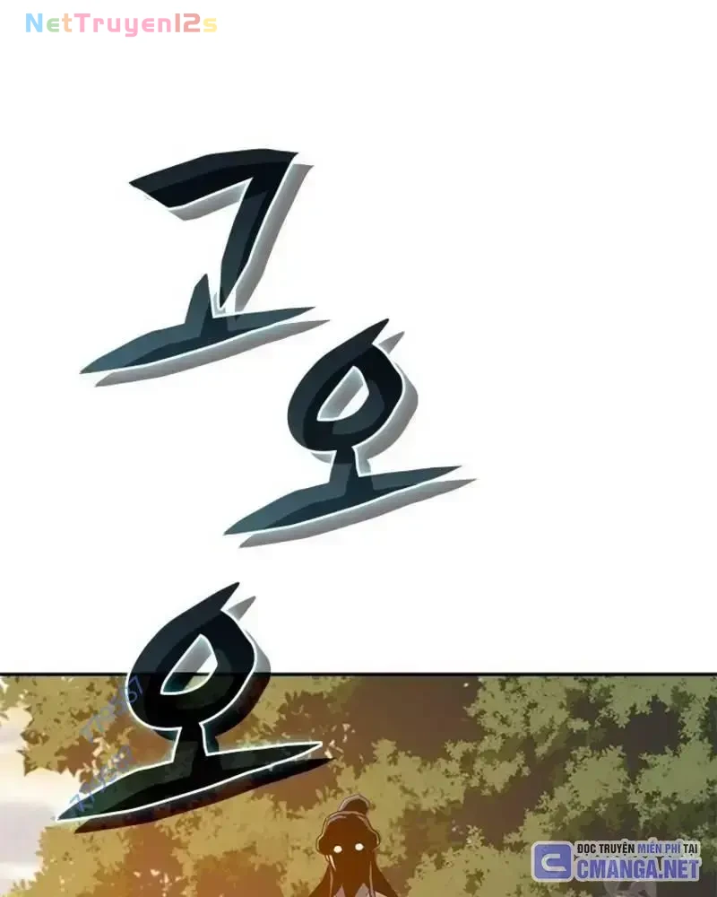Vô Địch Vạn Quyền, Bất Khả Chiến Bại Chapter 33 - 174