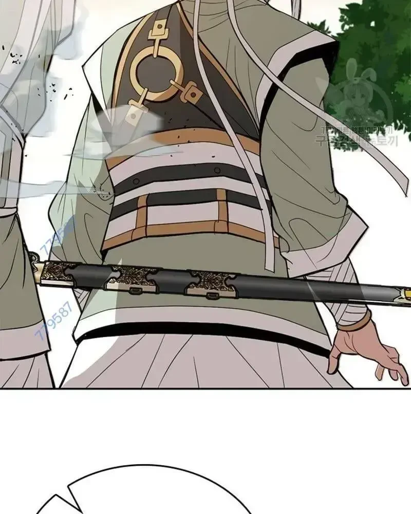 Vô Địch Vạn Quyền, Bất Khả Chiến Bại Chapter 33 - 176