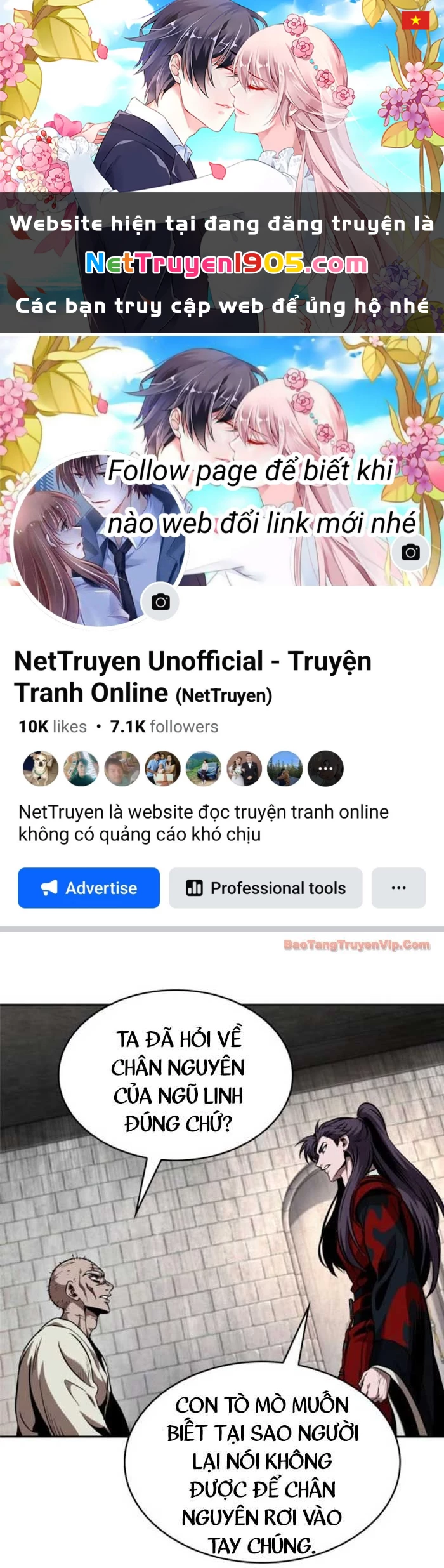 Ngã Lão Ma Thần Chapter 281 - 1