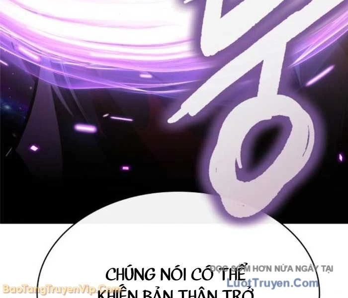 Ngã Lão Ma Thần Chapter 281 - 6