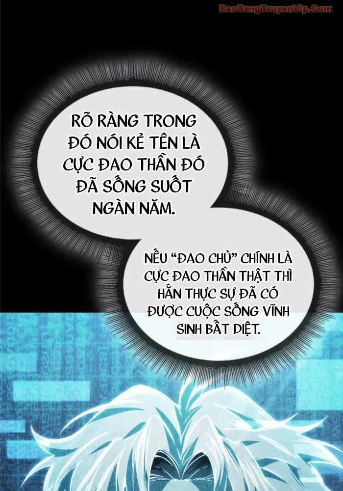 Ngã Lão Ma Thần Chapter 281 - 13