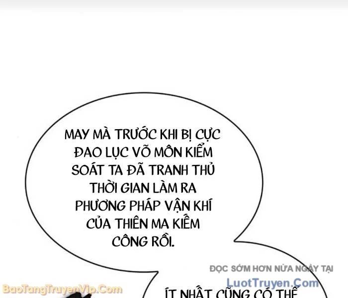 Ngã Lão Ma Thần Chapter 281 - 58