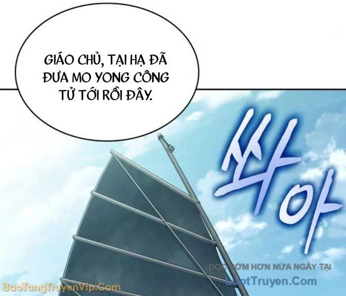 Ngã Lão Ma Thần Chapter 281 - 116