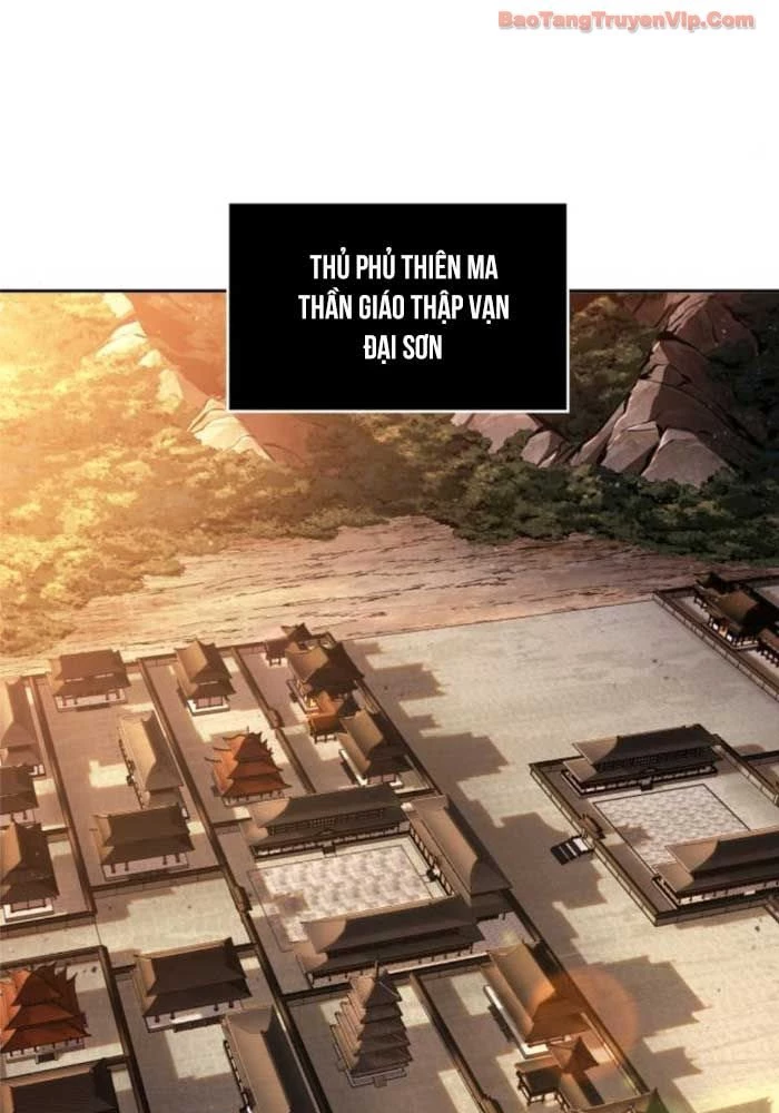 Ngã Lão Ma Thần Chapter 281 - 124