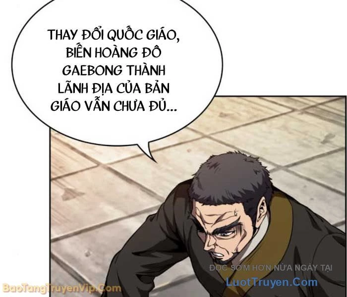 Ngã Lão Ma Thần Chapter 281 - 129