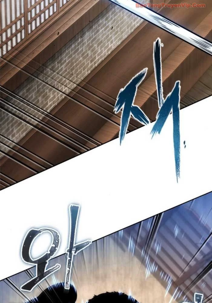 Ngã Lão Ma Thần Chapter 281 - 138