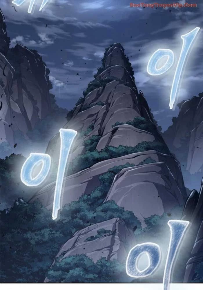 Ngã Lão Ma Thần Chapter 281 - 150