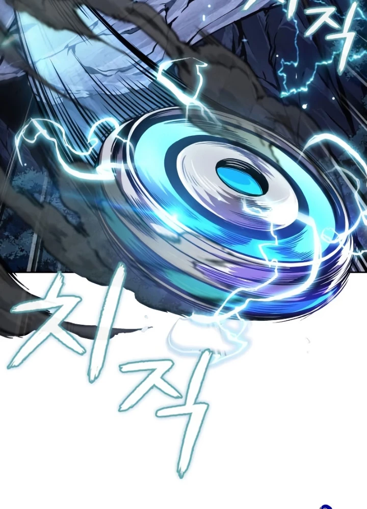 Ngã Lão Ma Thần Chapter 282 - 15