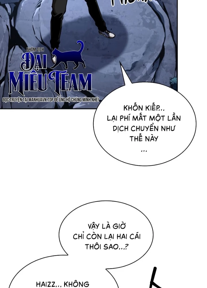 Ngã Lão Ma Thần Chapter 282 - 27