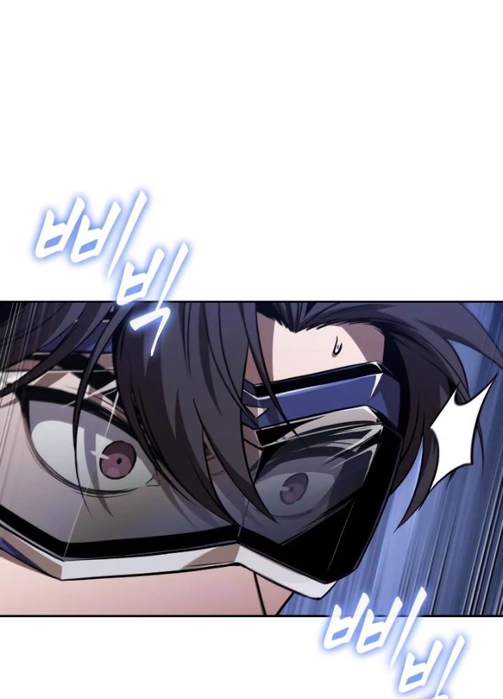 Ngã Lão Ma Thần Chapter 282 - 31