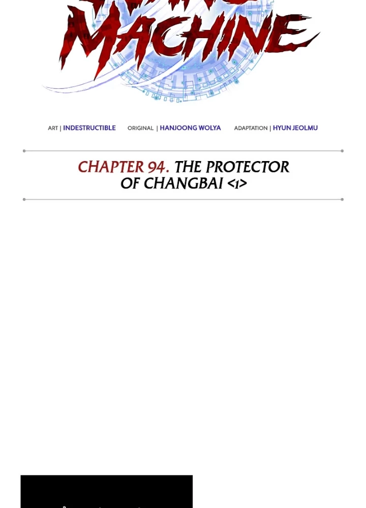 Ngã Lão Ma Thần Chapter 282 - 46