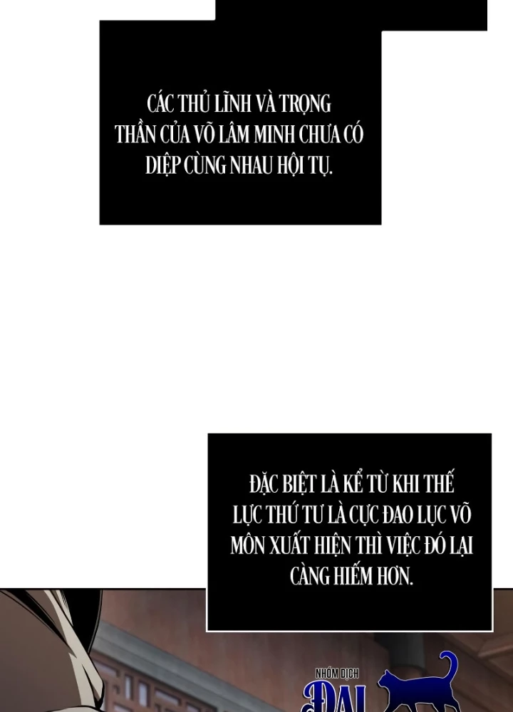 Ngã Lão Ma Thần Chapter 282 - 50