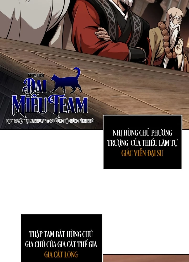 Ngã Lão Ma Thần Chapter 282 - 60