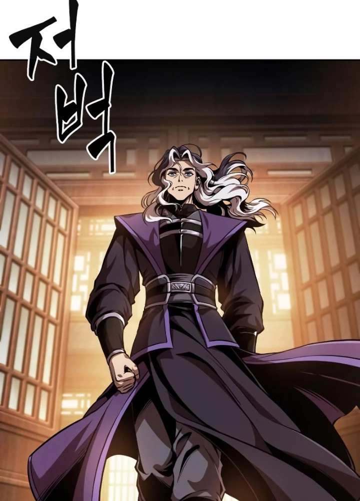 Ngã Lão Ma Thần Chapter 282 - 90