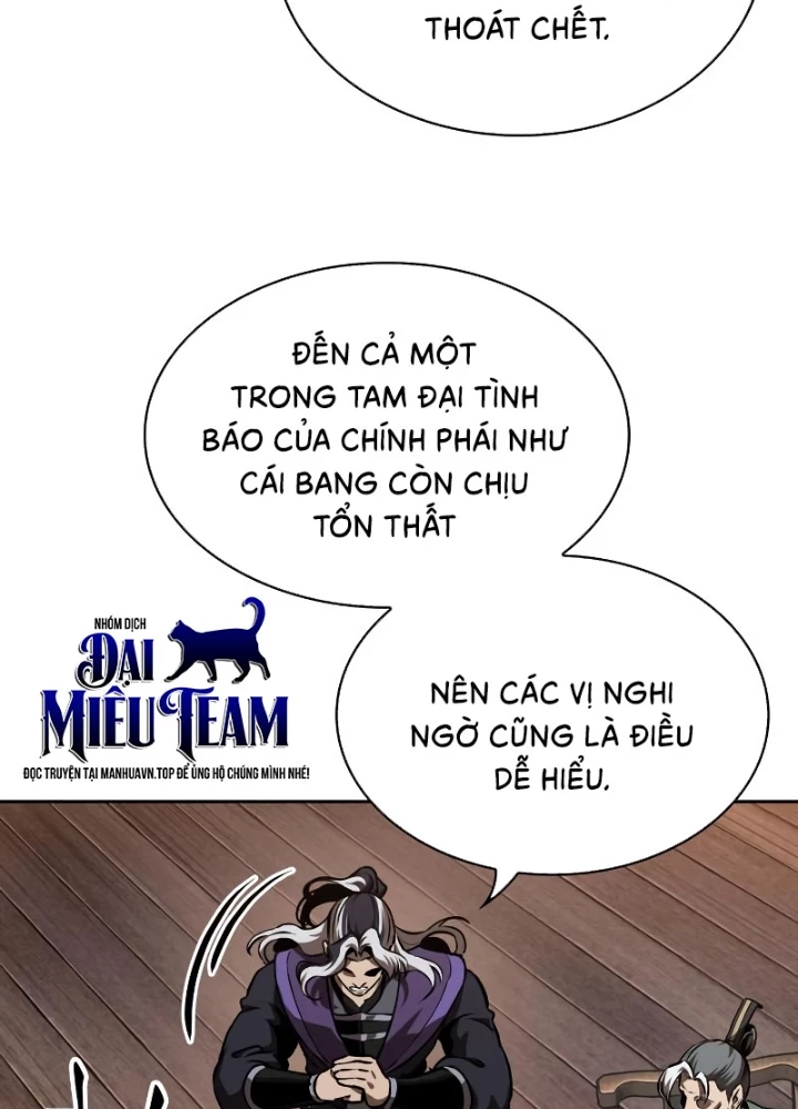 Ngã Lão Ma Thần Chapter 282 - 124