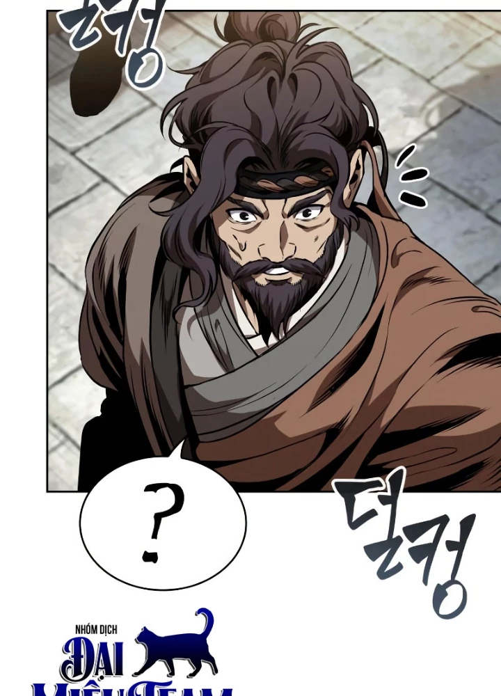 Ngã Lão Ma Thần Chapter 282 - 150