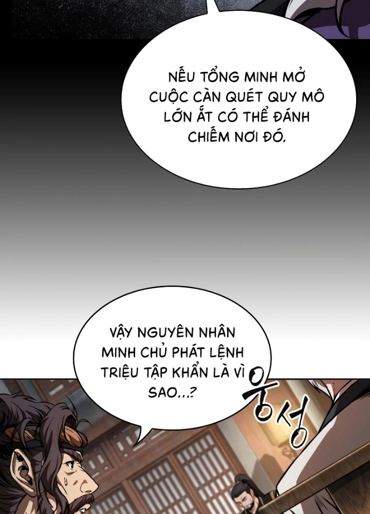 Ngã Lão Ma Thần Chapter 282 - 198