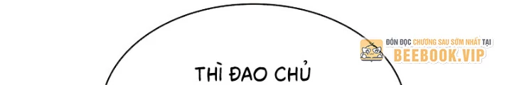 Ngã Lão Ma Thần Chapter 282 - 203