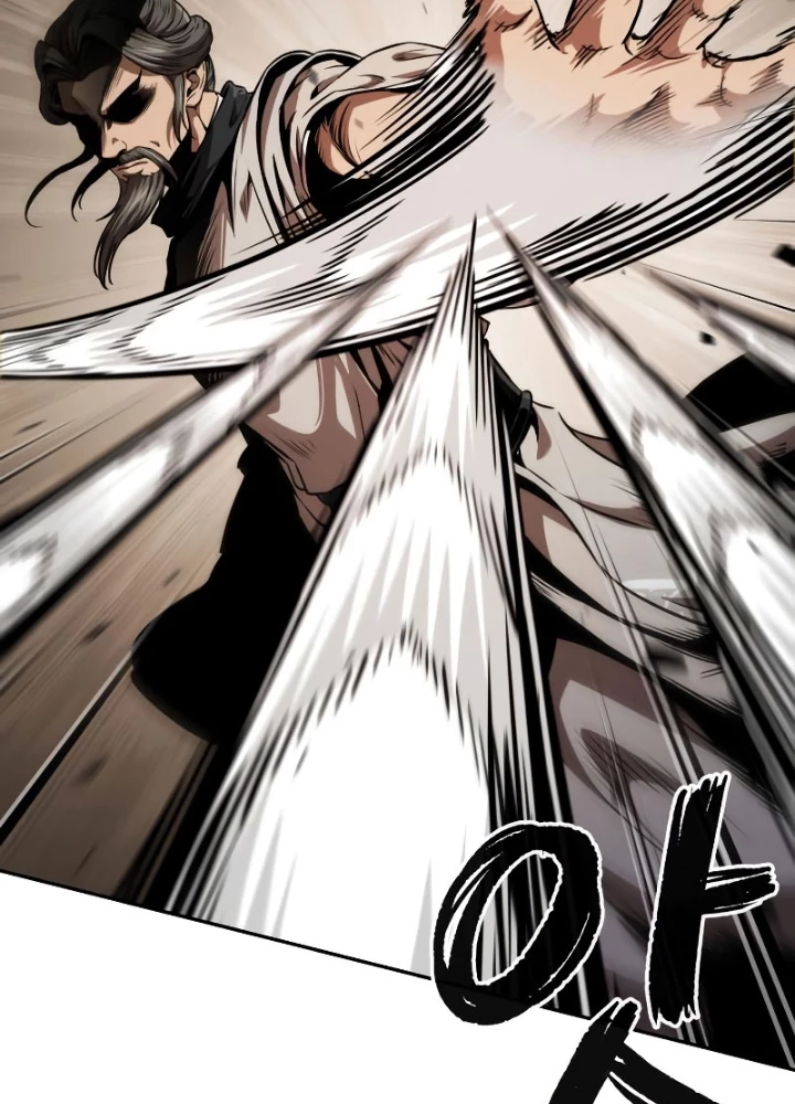 Ngã Lão Ma Thần Chapter 283 - 41