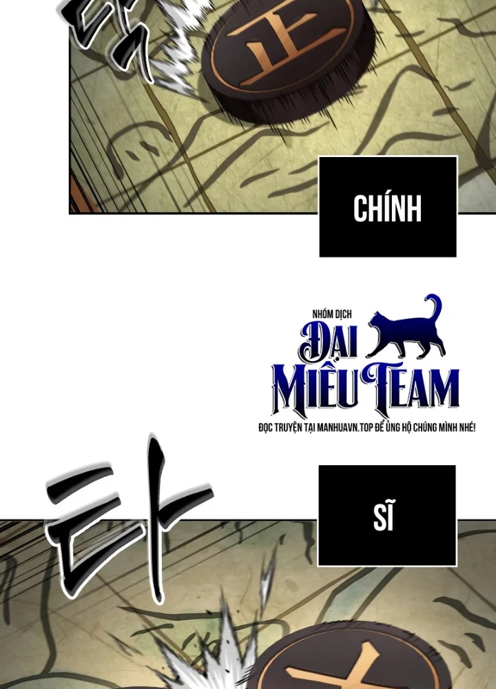 Ngã Lão Ma Thần Chapter 283 - 45