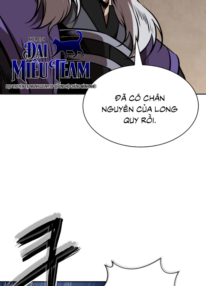 Ngã Lão Ma Thần Chapter 283 - 65