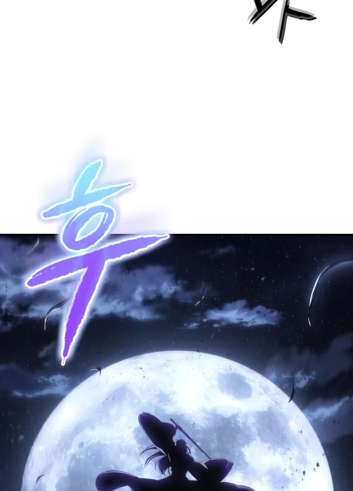 Ngã Lão Ma Thần Chapter 283 - 178