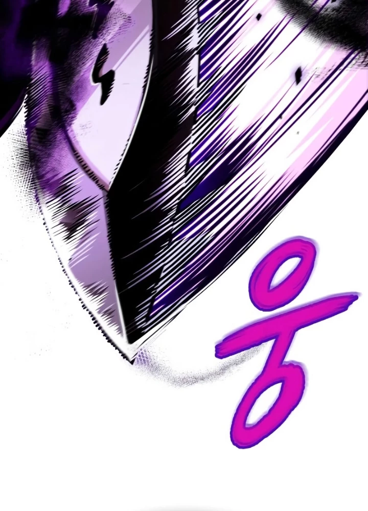 Ngã Lão Ma Thần Chapter 283 - 214