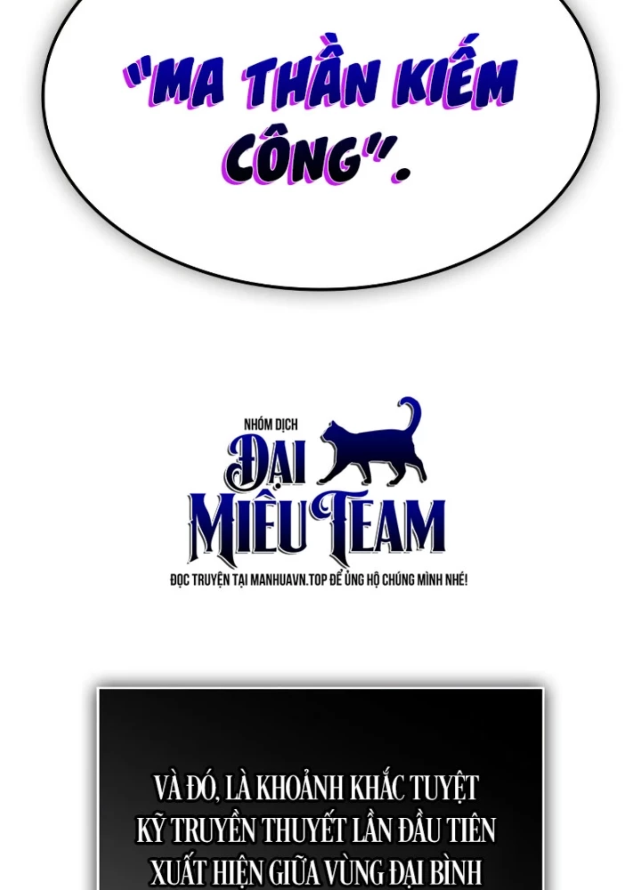 Ngã Lão Ma Thần Chapter 283 - 216