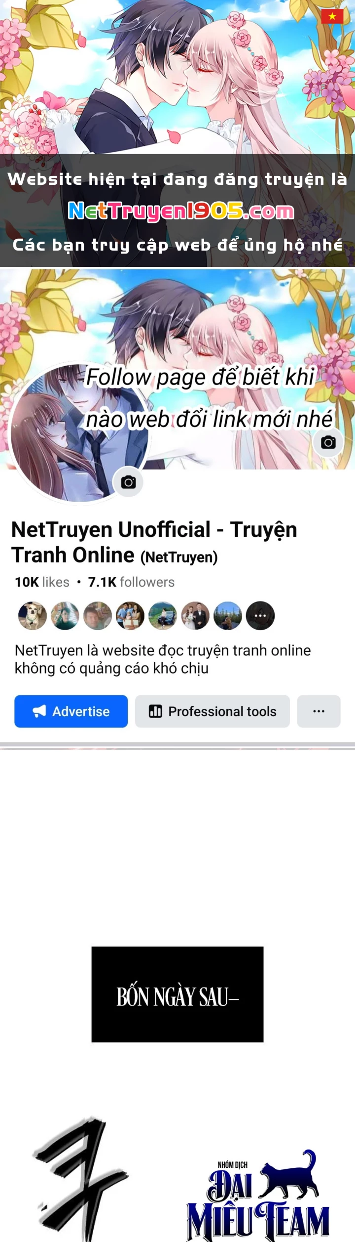 Ngã Lão Ma Thần Chapter 284 - 1