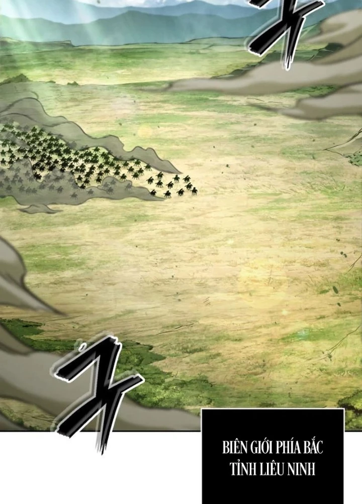 Ngã Lão Ma Thần Chapter 284 - 3