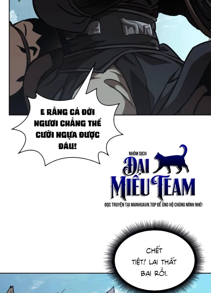 Ngã Lão Ma Thần Chapter 284 - 13