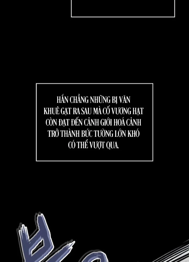 Ngã Lão Ma Thần Chapter 284 - 29