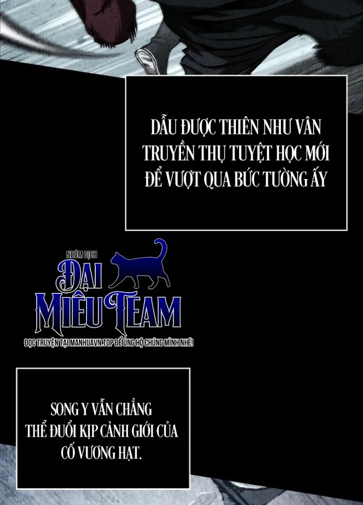 Ngã Lão Ma Thần Chapter 284 - 33