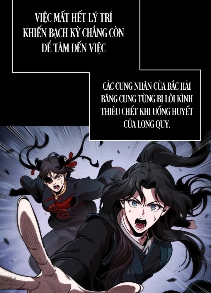 Ngã Lão Ma Thần Chapter 284 - 53