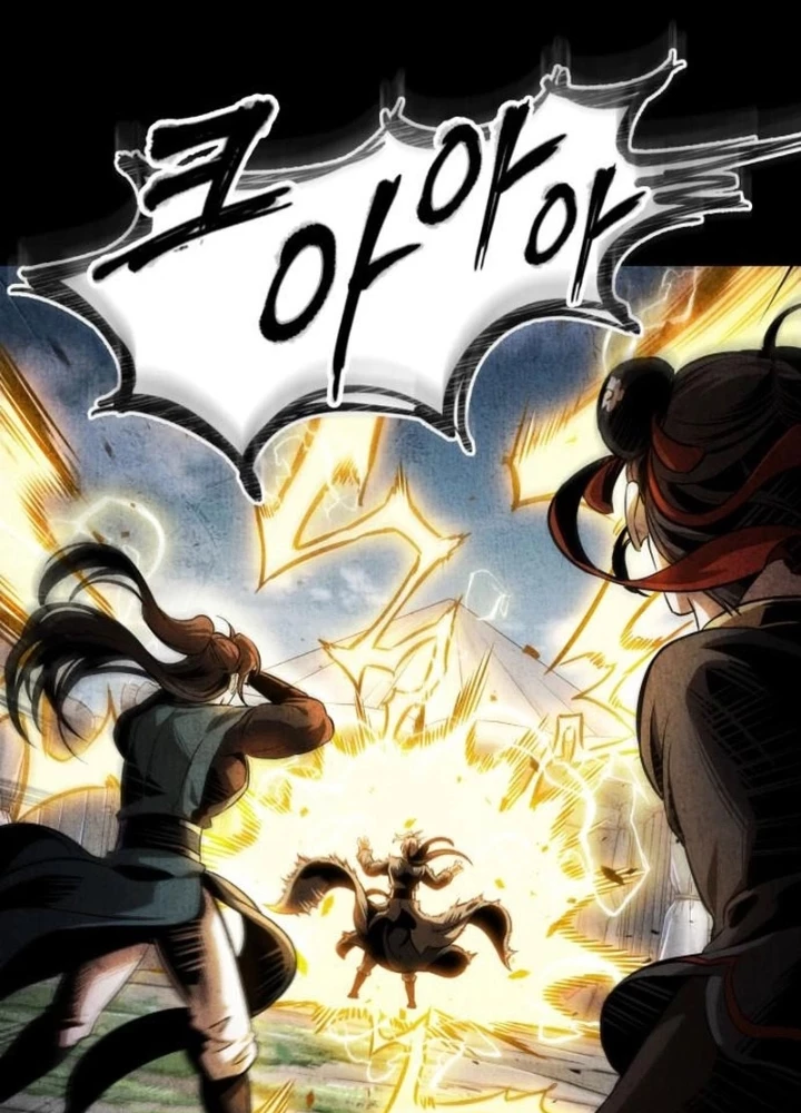 Ngã Lão Ma Thần Chapter 284 - 59