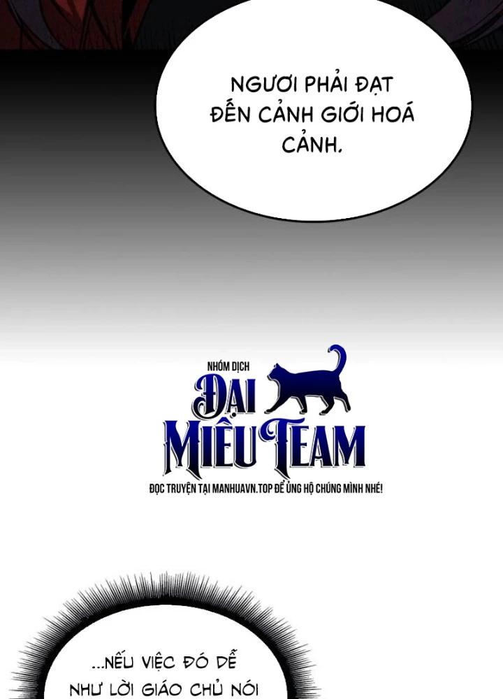 Ngã Lão Ma Thần Chapter 284 - 77