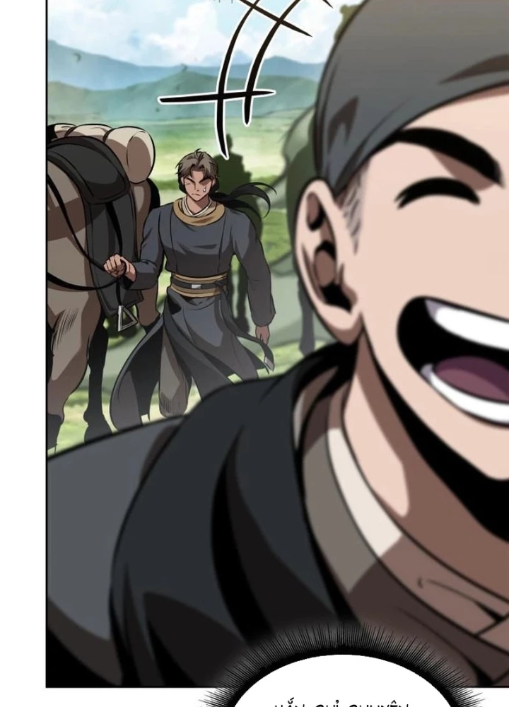 Ngã Lão Ma Thần Chapter 284 - 87