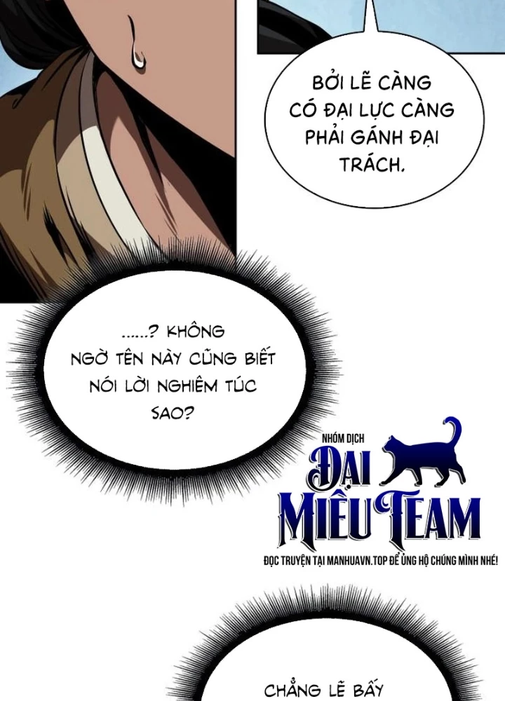 Ngã Lão Ma Thần Chapter 284 - 97