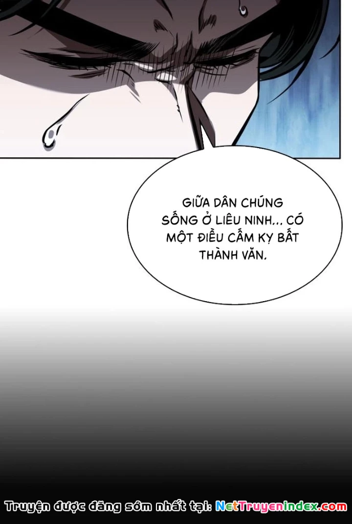 Ngã Lão Ma Thần Chapter 284 - 123