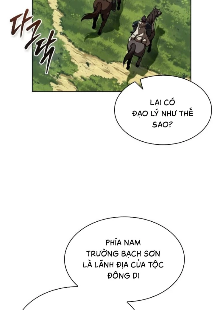 Ngã Lão Ma Thần Chapter 284 - 133