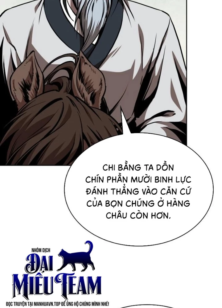 Ngã Lão Ma Thần Chapter 284 - 171
