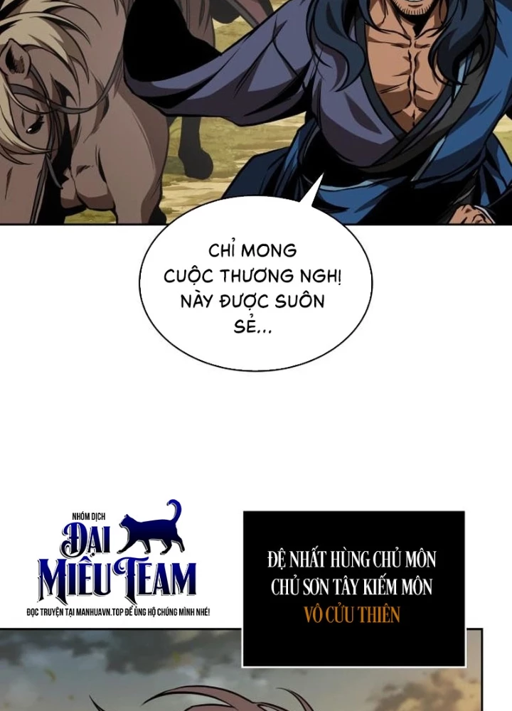 Ngã Lão Ma Thần Chapter 284 - 199