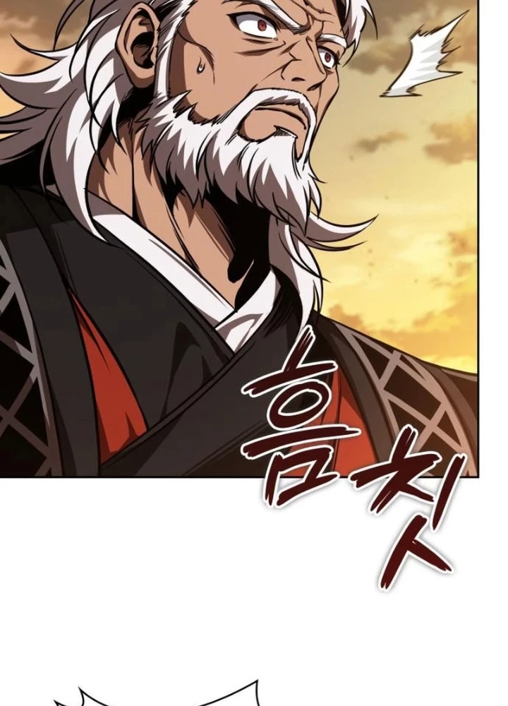 Ngã Lão Ma Thần Chapter 284 - 201