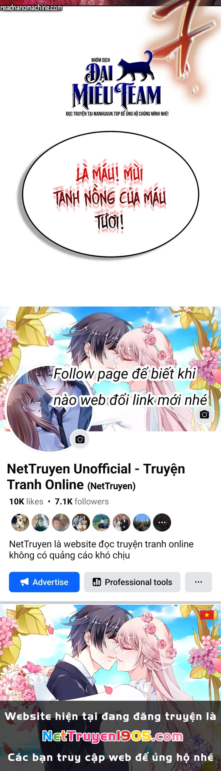 Ngã Lão Ma Thần Chapter 284 - 219