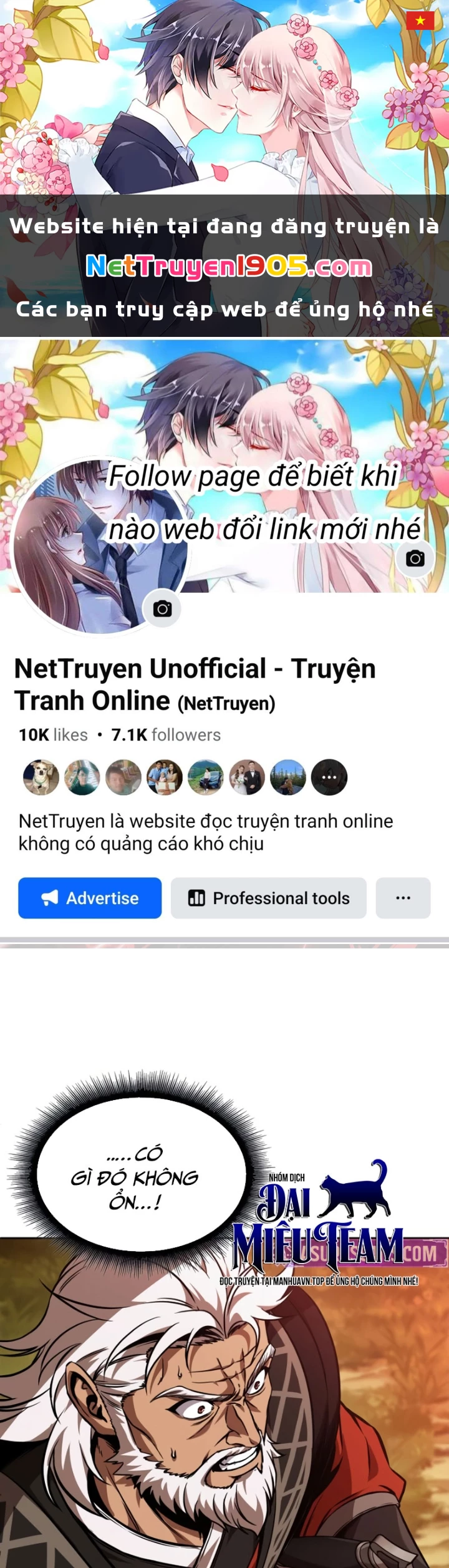 Ngã Lão Ma Thần Chapter 285 - 1