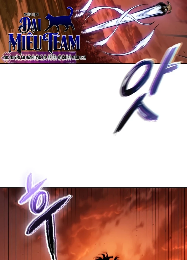 Ngã Lão Ma Thần Chapter 285 - 25